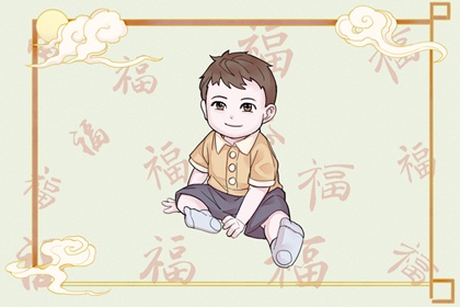 老皇历查询|择吉老皇历|择吉皇历