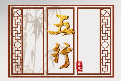日历2025年黄历|日历查询吉日|万年日历