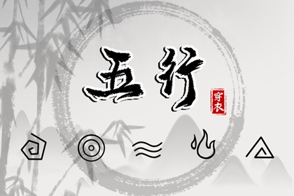 黄道吉日查询_黄历2025年黄道吉日_老黄历黄道吉日