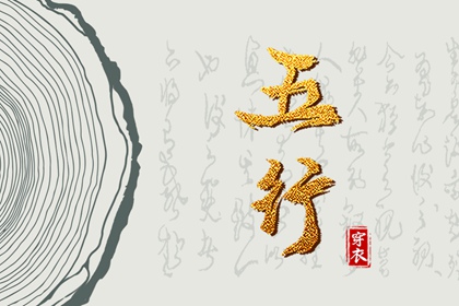 万年历老黄历|万年历网|黄道吉日万年历大全