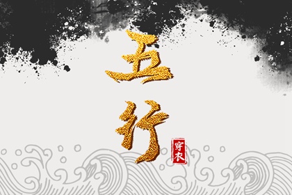 农历查询 农历日历 今日农历查询