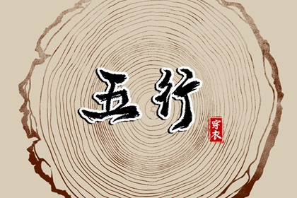 农历查询|农历日历|农历2025年日历表