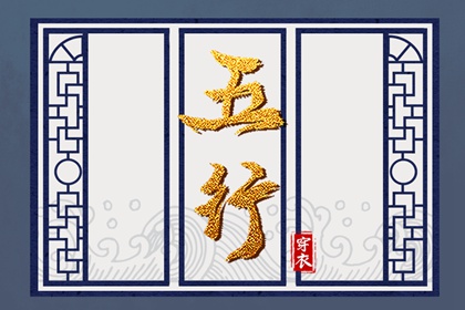 老黄历|中国万年历黄历|2025黄历吉日查询