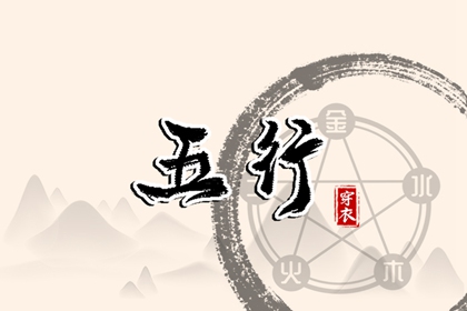 日历表2025年黄道吉日 日历老黄历 全民农历日历