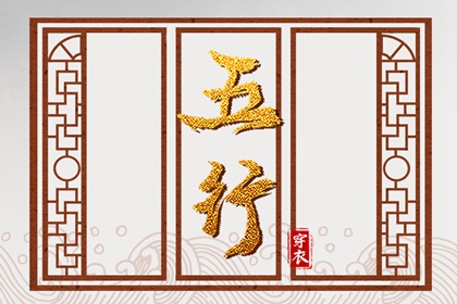 黄历择吉|择吉日历|搬家择吉日